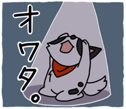 IRU and BIKKE sticker #5964094