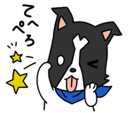 IRU and BIKKE sticker #5964109