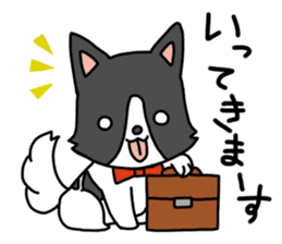 IRU and BIKKE sticker #5964116