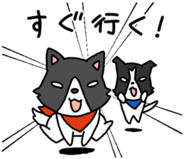 IRU and BIKKE sticker #5964124