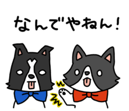 IRU and BIKKE sticker #5964125