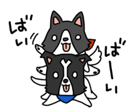 IRU and BIKKE sticker #5964127