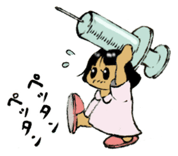 The Legend of Nurse sticker #5964129