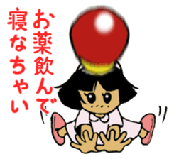 The Legend of Nurse sticker #5964131