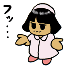The Legend of Nurse sticker #5964136
