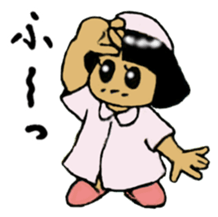 The Legend of Nurse sticker #5964152