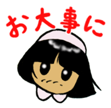 The Legend of Nurse sticker #5964153