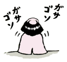 The Legend of Nurse sticker #5964159