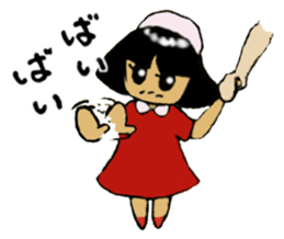 The Legend of Nurse sticker #5964167