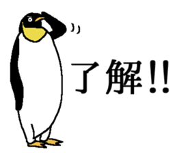 World of Birds picture book sticker #5964170