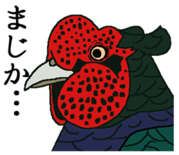 World of Birds picture book sticker #5964175