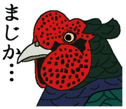 World of Birds picture book sticker #5964175
