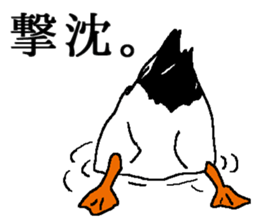 World of Birds picture book sticker #5964179