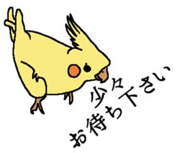 World of Birds picture book sticker #5964185