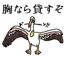 World of Birds picture book sticker #5964189