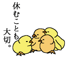 World of Birds picture book sticker #5964191