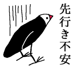 World of Birds picture book sticker #5964194