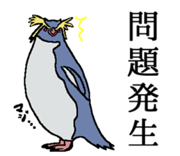 World of Birds picture book sticker #5964195