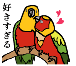 World of Birds picture book sticker #5964206