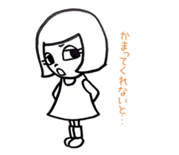 Daily Ruri  2 sticker #5964217