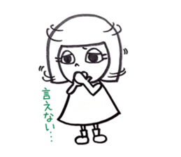 Daily Ruri  2 sticker #5964224