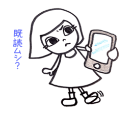 Daily Ruri  2 sticker #5964247