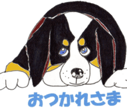 Daily life of tomboyish love sticker #5964248