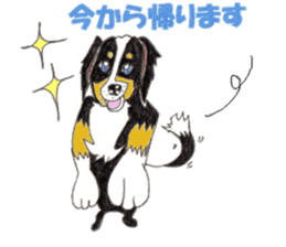 Daily life of tomboyish love sticker #5964249