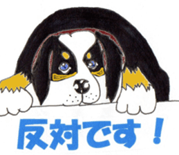 Daily life of tomboyish love sticker #5964251