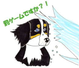 Daily life of tomboyish love sticker #5964252