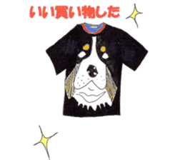 Daily life of tomboyish love sticker #5964253