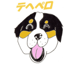 Daily life of tomboyish love sticker #5964254