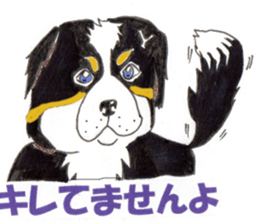 Daily life of tomboyish love sticker #5964255