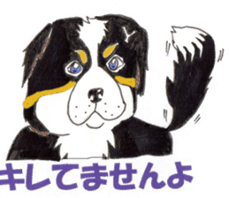 Daily life of tomboyish love sticker #5964255