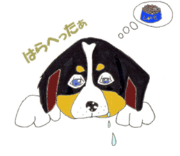 Daily life of tomboyish love sticker #5964256