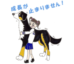 Daily life of tomboyish love sticker #5964257