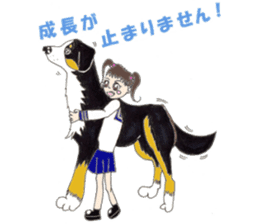 Daily life of tomboyish love sticker #5964257