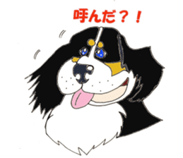 Daily life of tomboyish love sticker #5964259