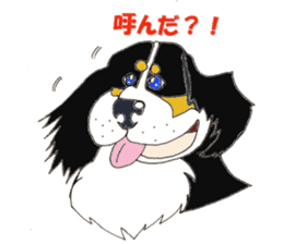 Daily life of tomboyish love sticker #5964259