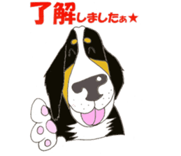 Daily life of tomboyish love sticker #5964260