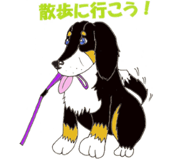 Daily life of tomboyish love sticker #5964262