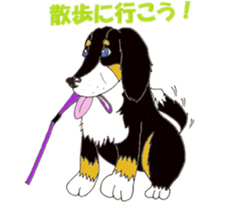 Daily life of tomboyish love sticker #5964262