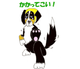 Daily life of tomboyish love sticker #5964264