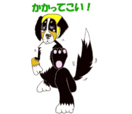 Daily life of tomboyish love sticker #5964264