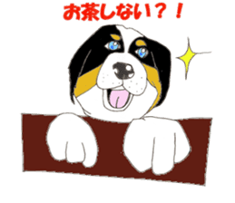 Daily life of tomboyish love sticker #5964266