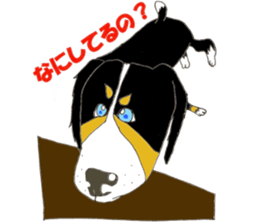 Daily life of tomboyish love sticker #5964267