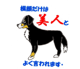 Daily life of tomboyish love sticker #5964268