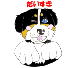 Daily life of tomboyish love sticker #5964269