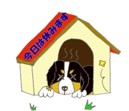 Daily life of tomboyish love sticker #5964270