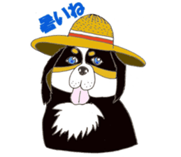 Daily life of tomboyish love sticker #5964271